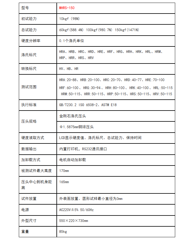 1762848870131758.png 8ed8081f96c254b163abe7cf6c622d87.png