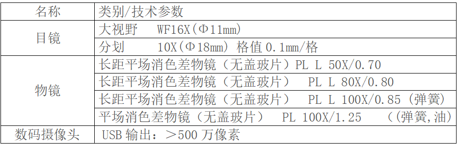 1762923546965196.png image.png