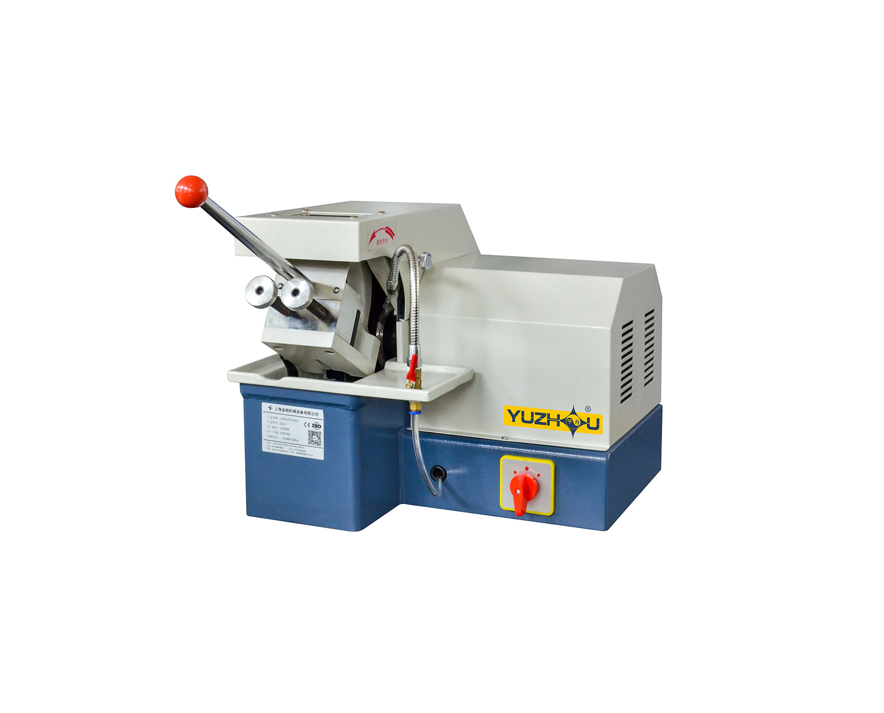 1762931470804531.jpg 58800a63-7fbc-4417-8e6d-2a60dad234cd.jpg