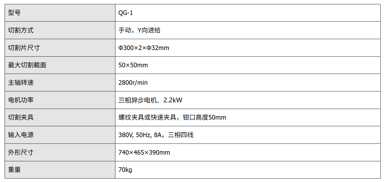 1762931581486223.png image.png